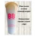 Buy cosmetics BB face cream tone03 - Buy Online on GoSupps.com