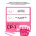 Aesthetic House CP-1 Korea filler hair mask 5*13ml - Buy Online on GoSupps.com