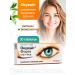 Bausch + Lomb Vitamins for the eyes Ogvyt Forte # 30