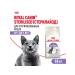 ROYAL CANIN Feed Royal Kanin Sterilizhe 37 10 kg