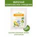 Marislavna Phytochay "Complex Cleansing" scattering 100 grams