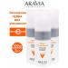 ARAVIA Professional Enzyme powder for washing with vitamin C 150 ml-3pcs