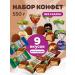 Victory of taste Chocolate sweets without sugar 9 tastes 550g