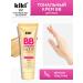 KIKI Tonal face cream BB Moisturizing Beige SPF15 40 ml