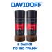 DAVIDOFF Rich aroma coffee soluble 100g 2pcs