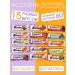 BombBar Protein bars Assorted 15 pieces