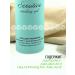 CHOCOLATTE Sensitive washing gel with panthenol and bisabolol - Buy Online on GoSupps.com