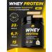 Prime Kraft Protein Whey Protein serum creamy seal 450 g