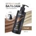 irida Tint balm for dark hair tone grease