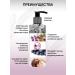 irida Tint balm for dark hair tone grease - Buy Online on GoSupps.com