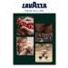 Lavazza Crema gusto don coffee ground 250g packaging 2 pieces - Buy Online on GoSupps.com