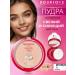 Bourjois Facial powder matting Healthy Mix tone 02 vanilla