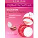 Bourjois Facial powder matting Healthy Mix tone 02 vanilla - Buy Online on GoSupps.com