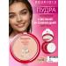 Bourjois Facial powder matting Healthy Mix tone 03 Rose Beige