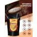 Easy Product Company Cocoa powder natural non -acetrated France 500 grams - Buy Online on GoSupps.com
