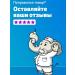 Erin Hayden Toothpaste Baby Cheburashka (3+) 2 pcs - Buy Online on GoSupps.com