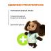 Erin Hayden Toothpaste Baby Cheburashka (3+) 2 pcs - Buy Online on GoSupps.com