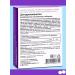 Evalar Dihydrocercetin 25mg 20Tab*1UP - Buy Online on GoSupps.com