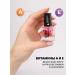 EMi Oil for cuticle and nails moisturizing Barbie Girl 6 ml - Buy Online on GoSupps.com