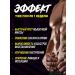 NUTRITION PLAN Ecdysterone max ecdysterone ecdisterone steroids - Buy Online on GoSupps.com