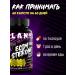 NUTRITION PLAN Ecdysterone max ecdysterone ecdisterone steroids - Buy Online on GoSupps.com