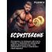NUTRITION PLAN Ecdysterone max ecdysterone ecdisterone steroids - Buy Online on GoSupps.com