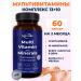 Lemcaps Multivitamins 13+10 vitamins dietary supplement for health