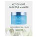 ENOUGH Moisturizing face tonal face cream Collagen #13c - Buy Online on GoSupps.com