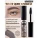 LUXVISAGE Brow Tint WaterProof 24H Brow Tint Gel Tint tone 104