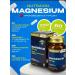 NUTRAXIN Magnesium for the nervous system 250 mg