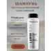 Vitalcare Laminplex laminating hair shampoo 400ml