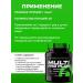 Scitec Nutrition Vitamin-mineral complex Multi Pro Plus 30 servings - Buy Online on GoSupps.com
