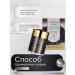 sadoer Eye cream with black caviar - Buy Online on GoSupps.com