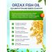 Orzax Omega 3 fish oil in capsules 1200 mg - Buy Online on GoSupps.com