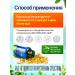 Orzax Omega 3 fish oil in capsules 1200 mg - Buy Online on GoSupps.com