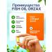 Orzax Omega 3 fish oil in capsules 1200 mg - Buy Online on GoSupps.com
