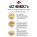 Altai lifestyle A mixture of cereals from oats half -bas and films 350 g - Buy Online on GoSupps.com