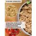 Altai lifestyle A mixture of cereals from oats half -bas and films 350 g - Buy Online on GoSupps.com