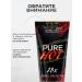 Sun Luxe Professional Tingle tingle Cream Pure Hot 18x effect - Buy Online on GoSupps.com
