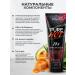 Sun Luxe Professional Tingle tingle Cream Pure Hot 18x effect - Buy Online on GoSupps.com