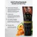 Sun Luxe Professional Black Chocolate 20th Solarium Cream 20x - Buy Online on GoSupps.com