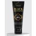 Sun Luxe Professional Cream for Solarium Black Bronzer 50x