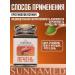 Sunna med Pasta for the liver - Buy Online on GoSupps.com