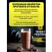 BIOVIN Whey protein powder for muscle mass sugar-free 1 kg - Buy Online on GoSupps.com