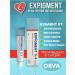 ORVA EXPIGMENT Whitening cream against pigmentation