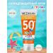 MEDIXAN 5517 Sunscare cream children's SPF 50+ tube 100 ml - Buy Online on GoSupps.com