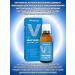 Vitumnus Magnesium+ B6 solution for adults and children 250ml.*1pc - Buy Online on GoSupps.com