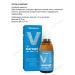 Vitumnus Magnesium+ B6 solution for adults and children 250ml.*2pcs - Buy Online on GoSupps.com