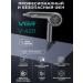 VGR Hair dryer V-420