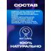 Spring of Health Paste from periodontal disease - Buy Online on GoSupps.com